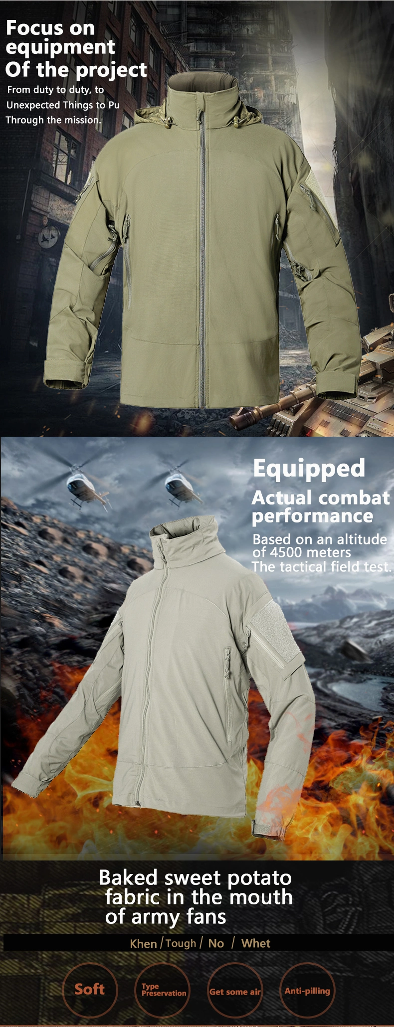 企业微信截图_1669805188933